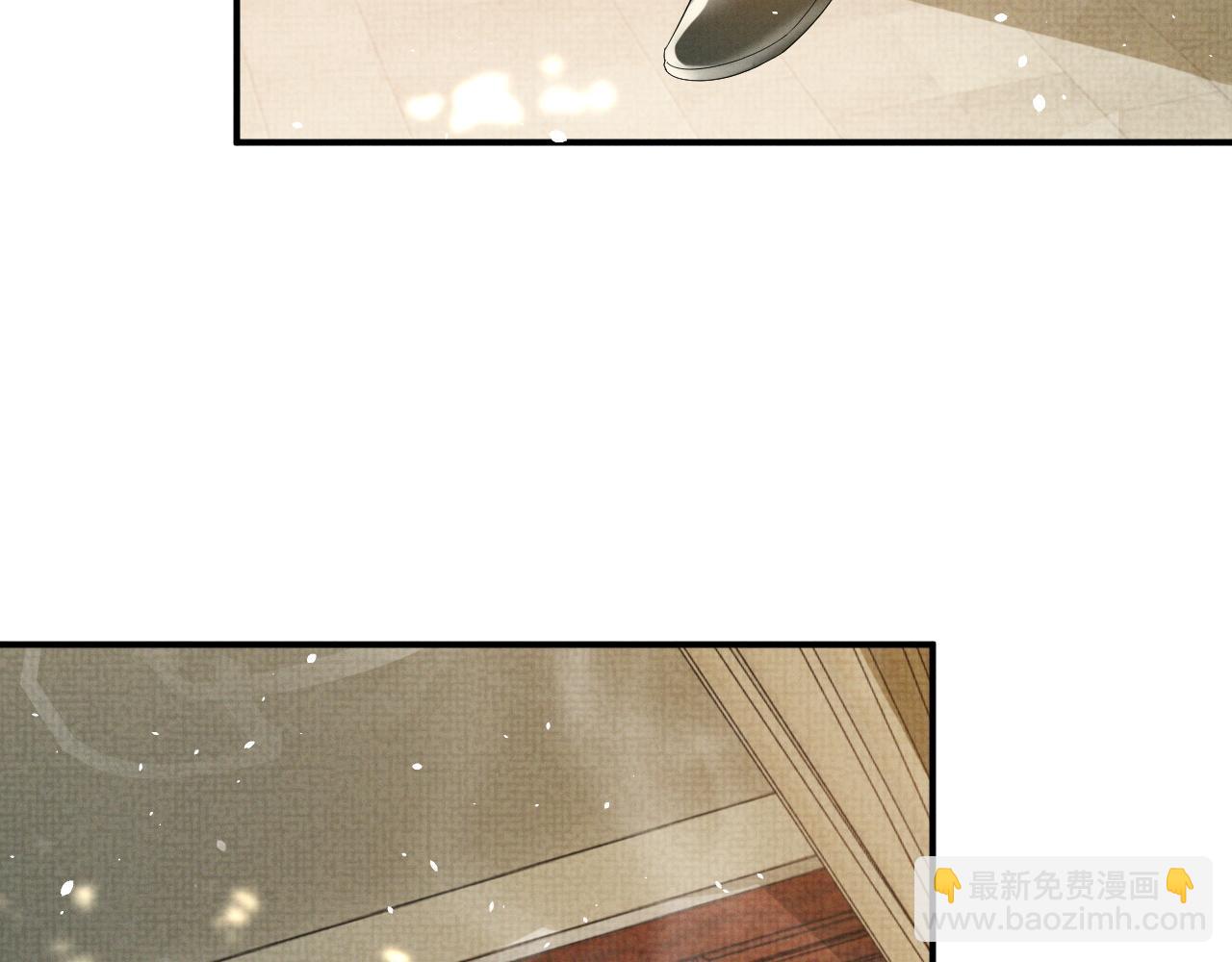 第76话 成亲(1/3)-第76话