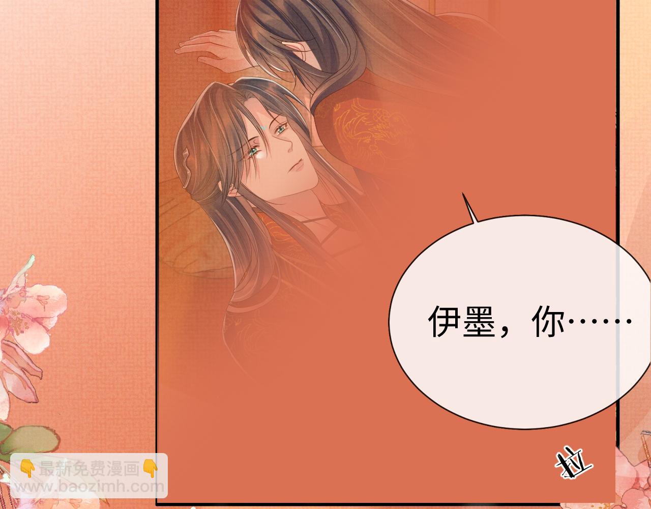 第78话 回到故乡(1/3)-第78话