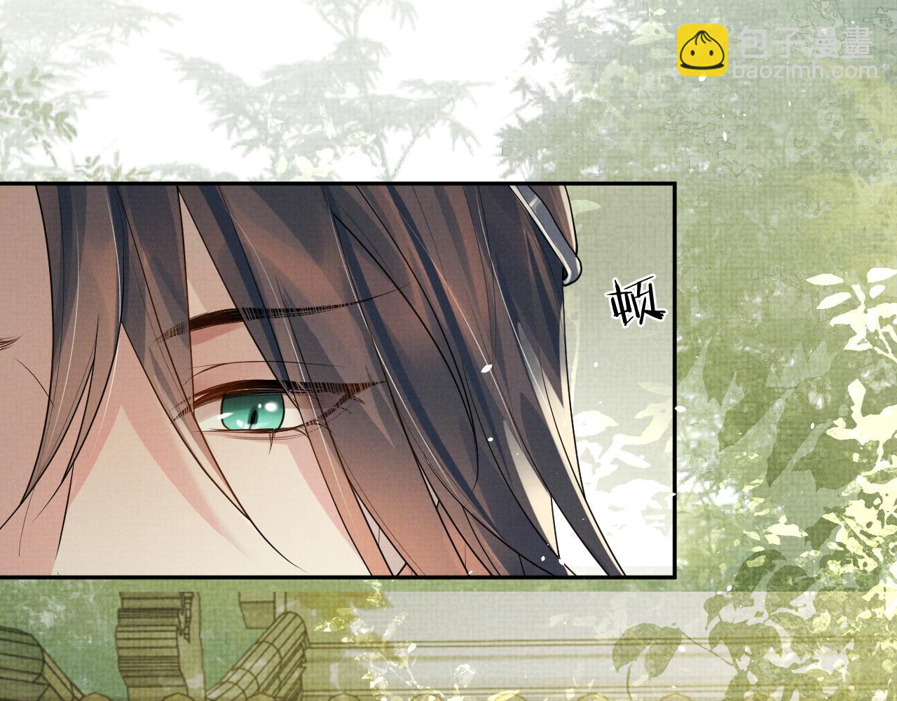 第74话 我要娶你(1/3)-第74话