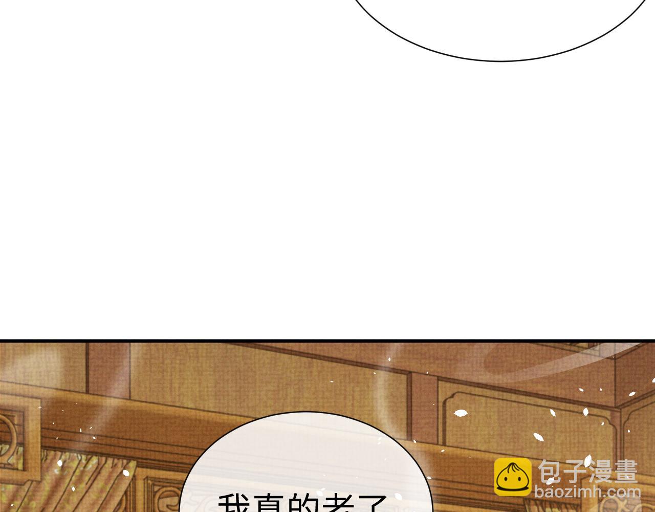 第82话 有限的相守(1/3)-第82话