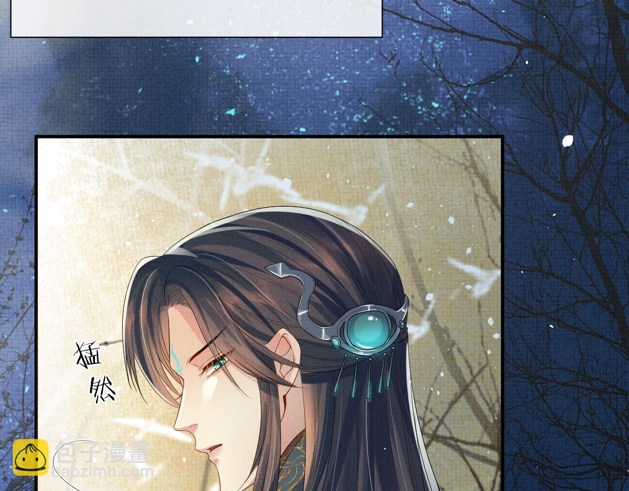 第86话 唯一的软肋(1/3)-第86话