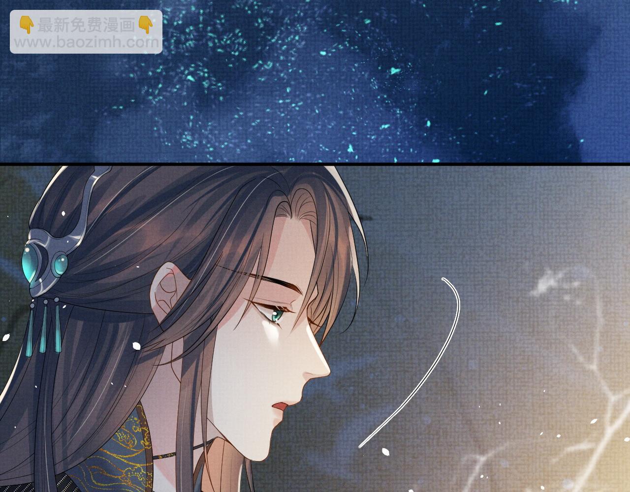 第86话 唯一的软肋(1/3)-第86话