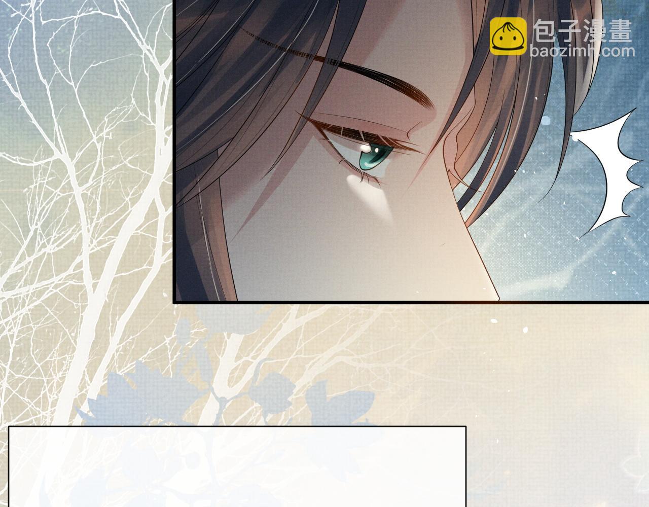 第86话 唯一的软肋(1/3)-第86话
