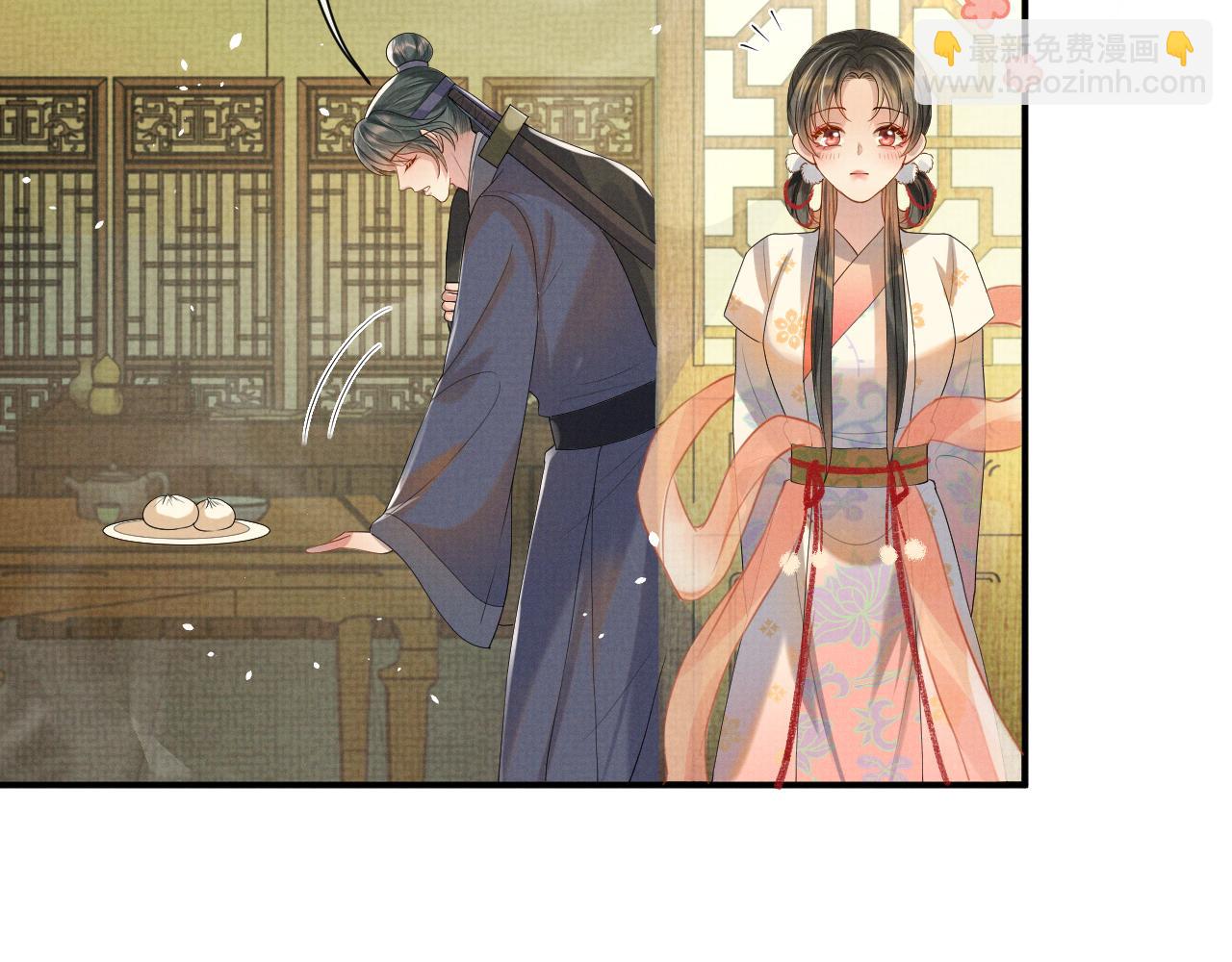 第94话 心怀希望(1/2)-第94话