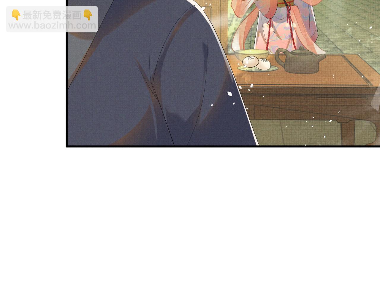 第94话 心怀希望(1/2)-第94话