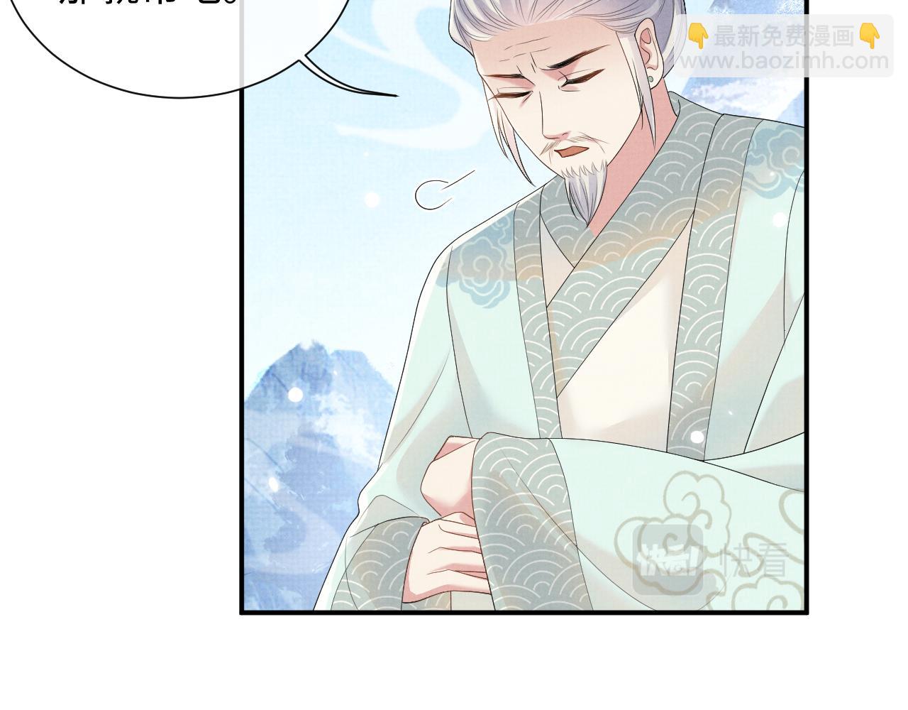 第96话 艰难的决定(1/2)-第96话