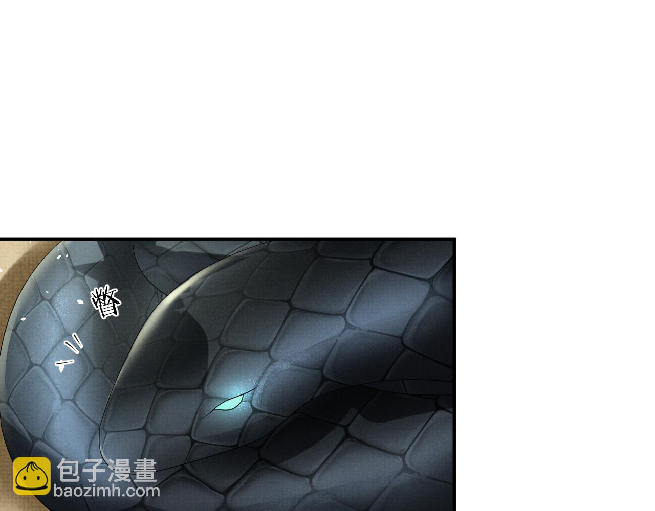 第96话 艰难的决定(1/2)-第96话