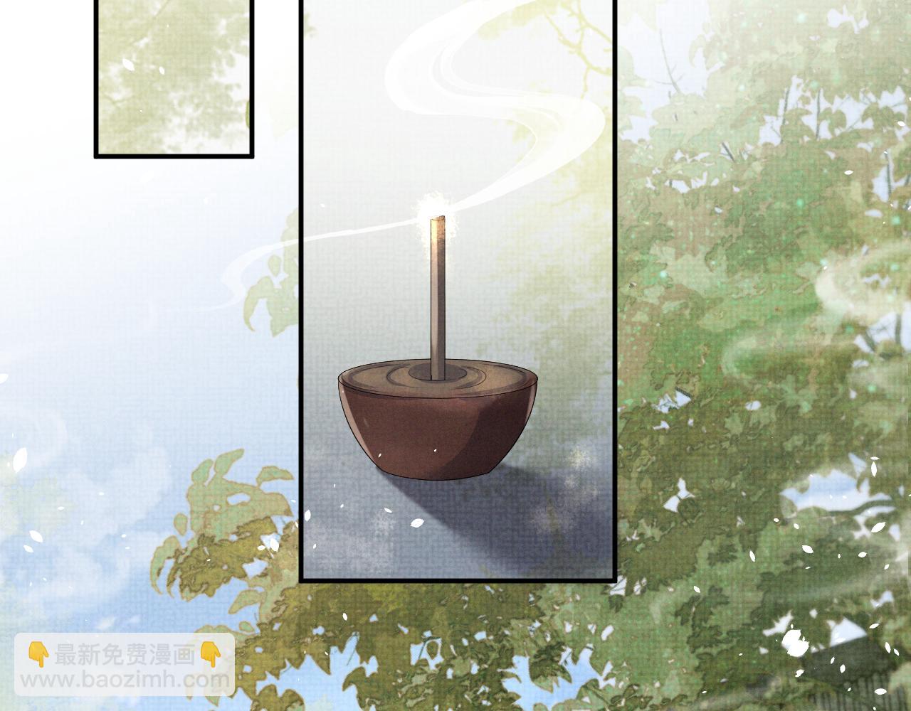 第96话 艰难的决定(1/2)-第96话