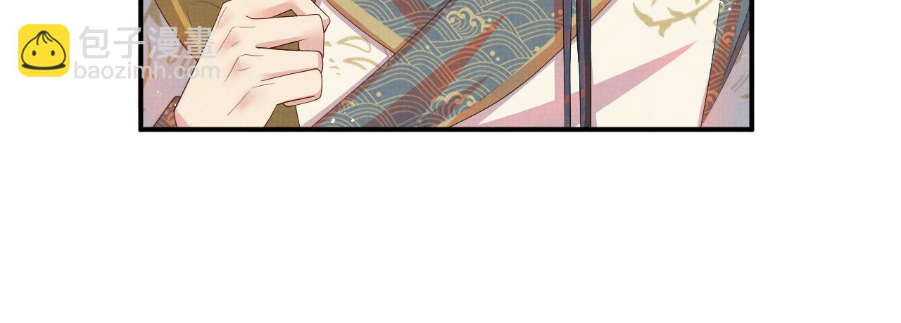 第100话 归处(1/3)-第100话