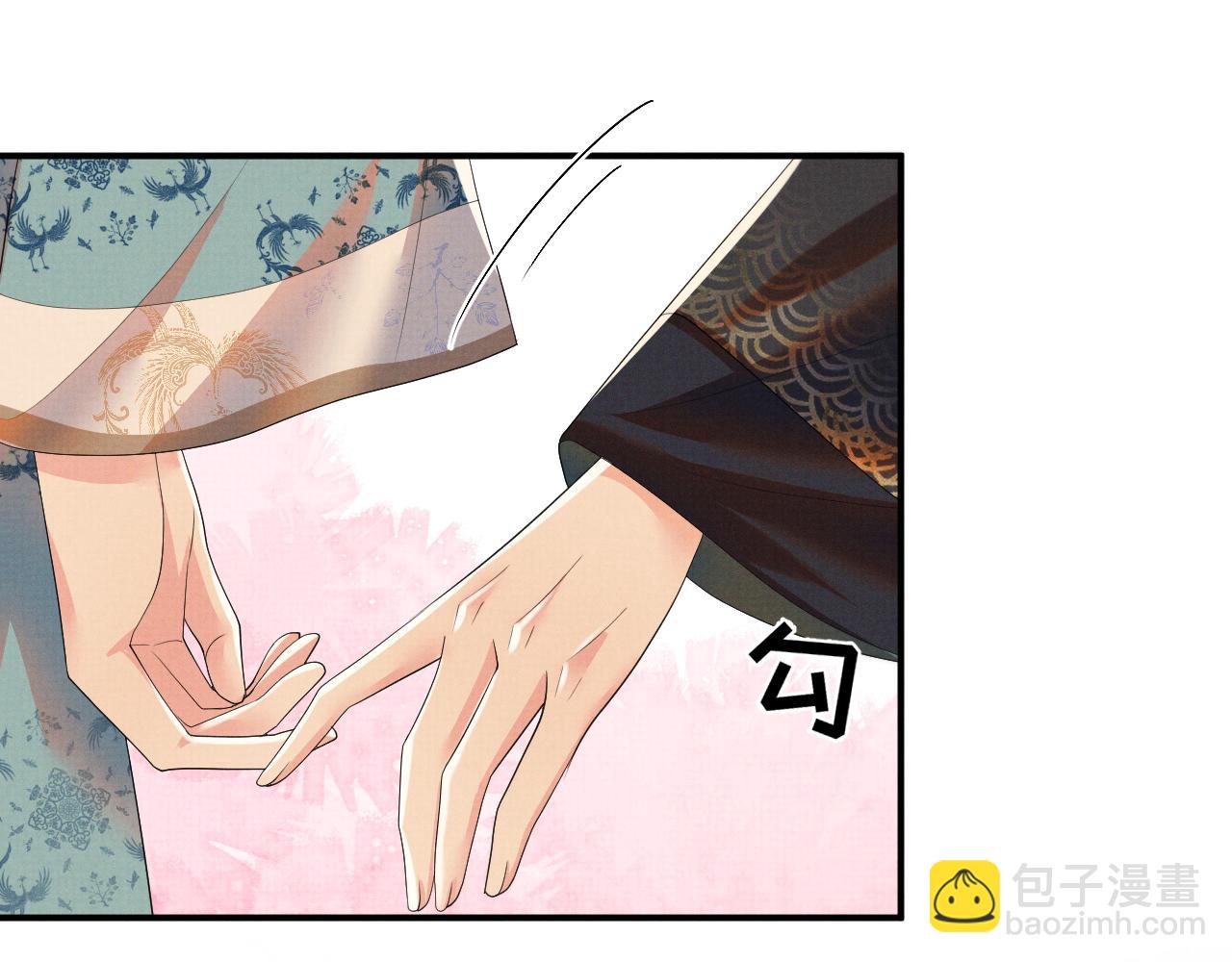 第100话 归处(1/3)-第100话
