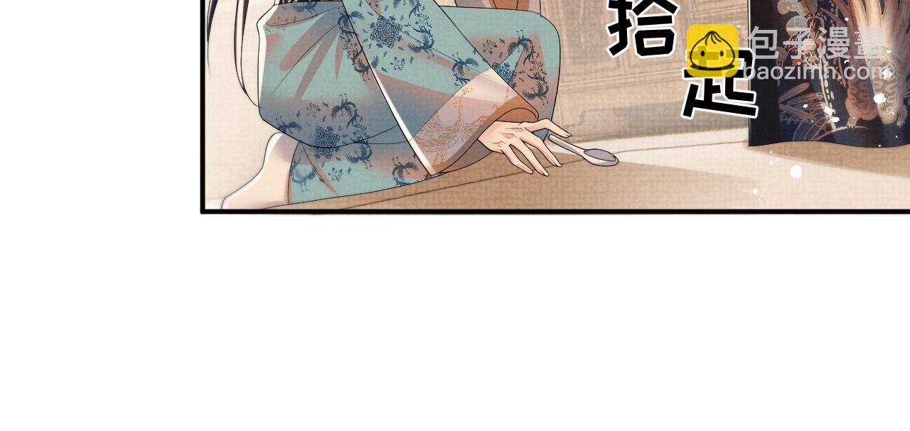 第100话 归处(1/3)-第100话