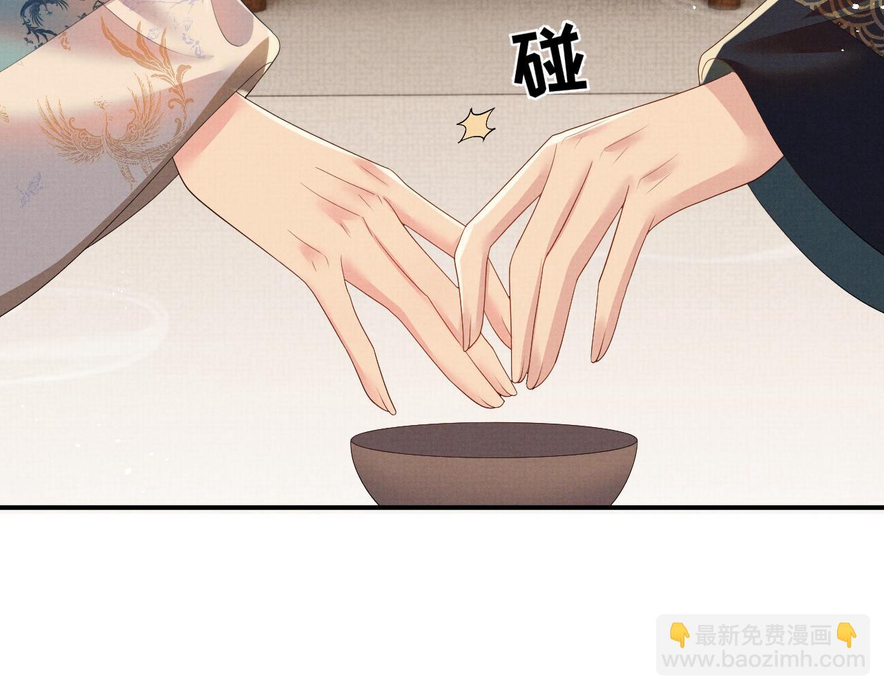 第100话 归处(1/3)-第100话