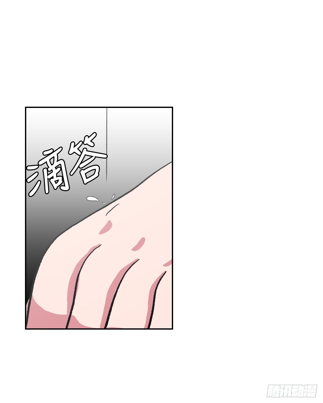13.离开畜生道(1/2)-第14话