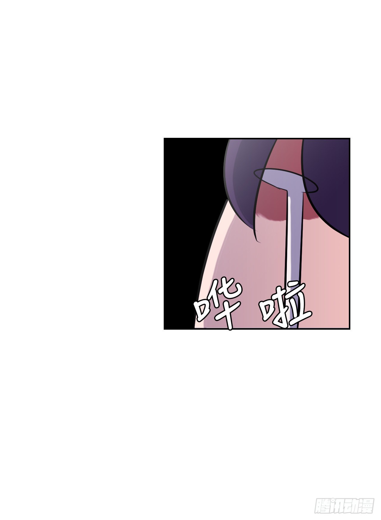 15.带孩子(1/2)-第16话