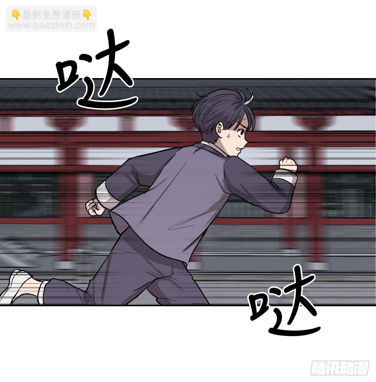 19.疫病(1/2)-第20话