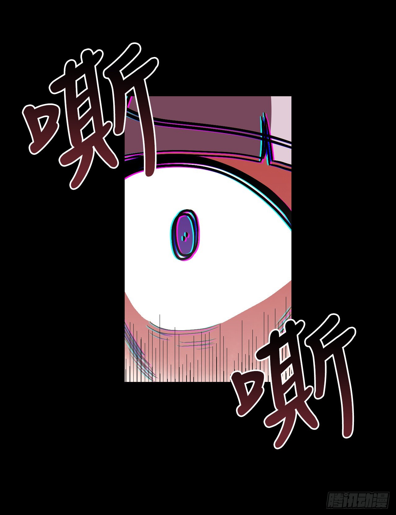 19.疫病(1/2)-第20话