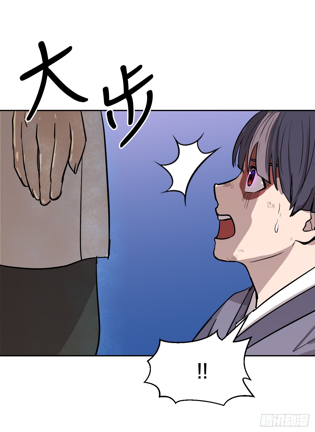 19.疫病(1/2)-第20话