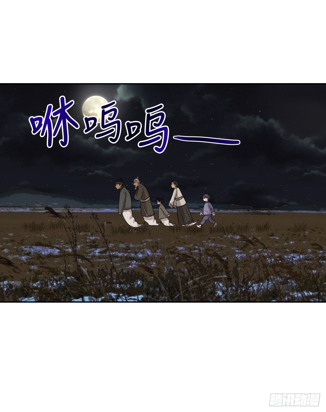 19.疫病(1/2)-第20话