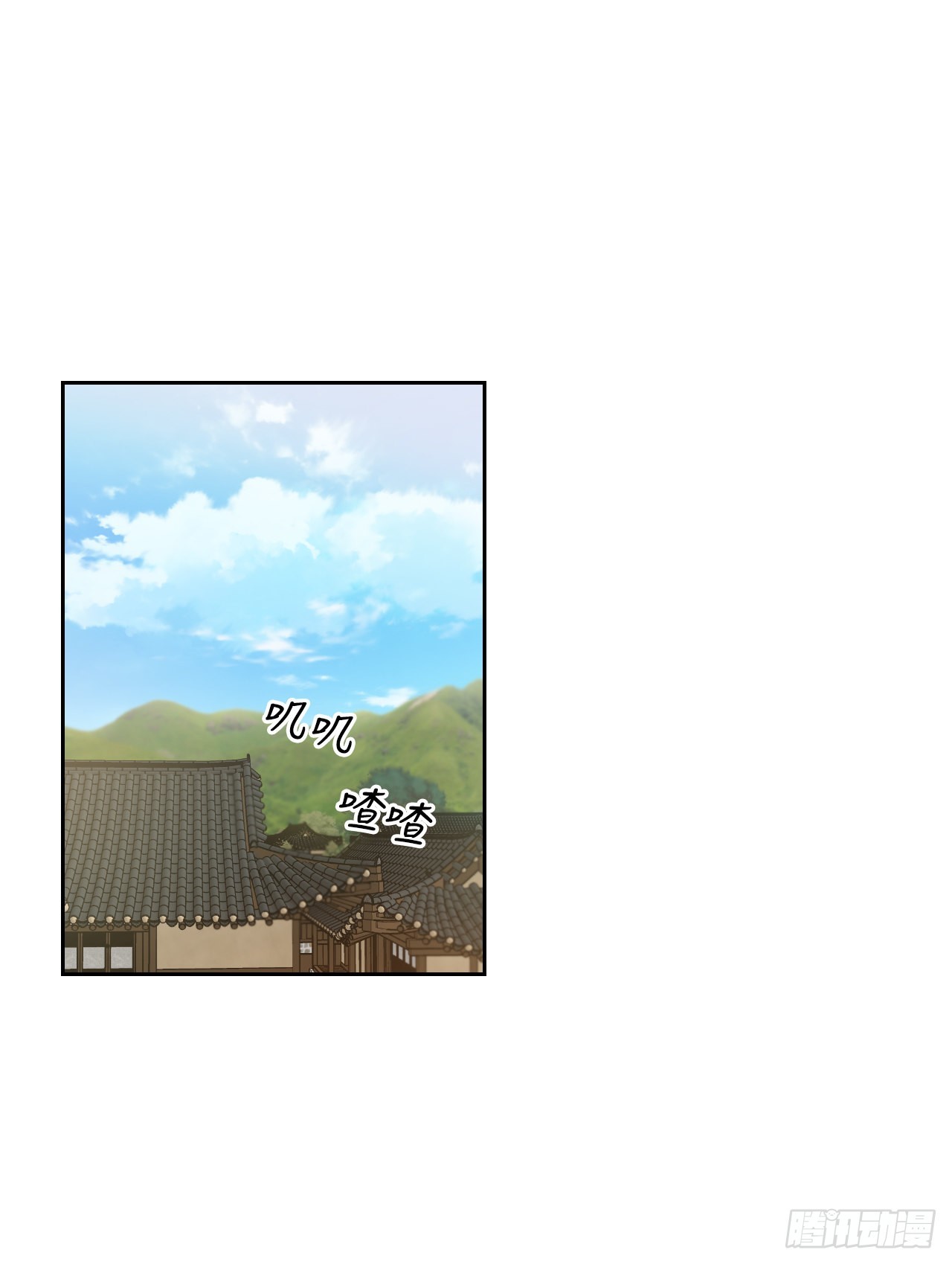 21.离开天道(1/2)-第22话