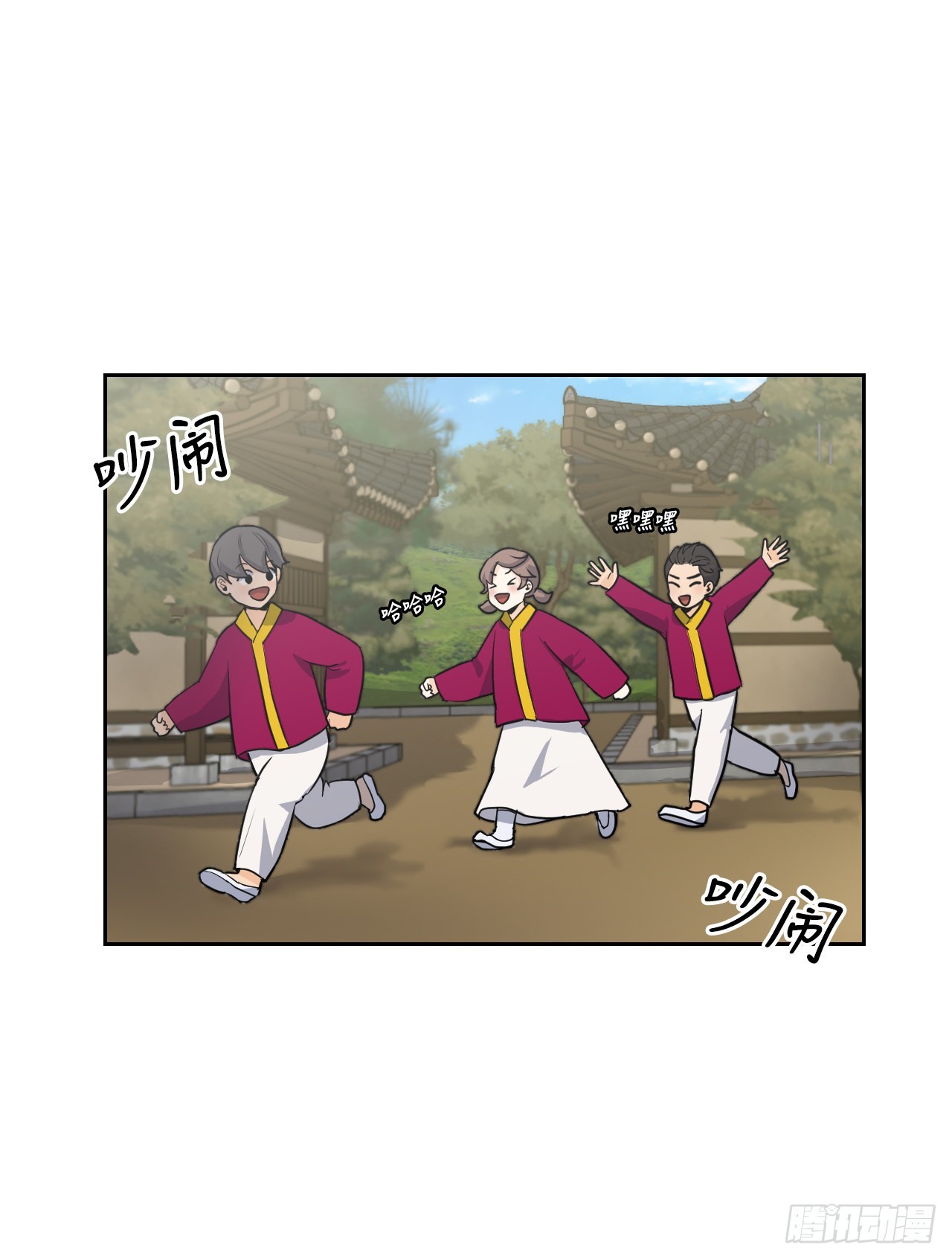 21.离开天道(1/2)-第22话