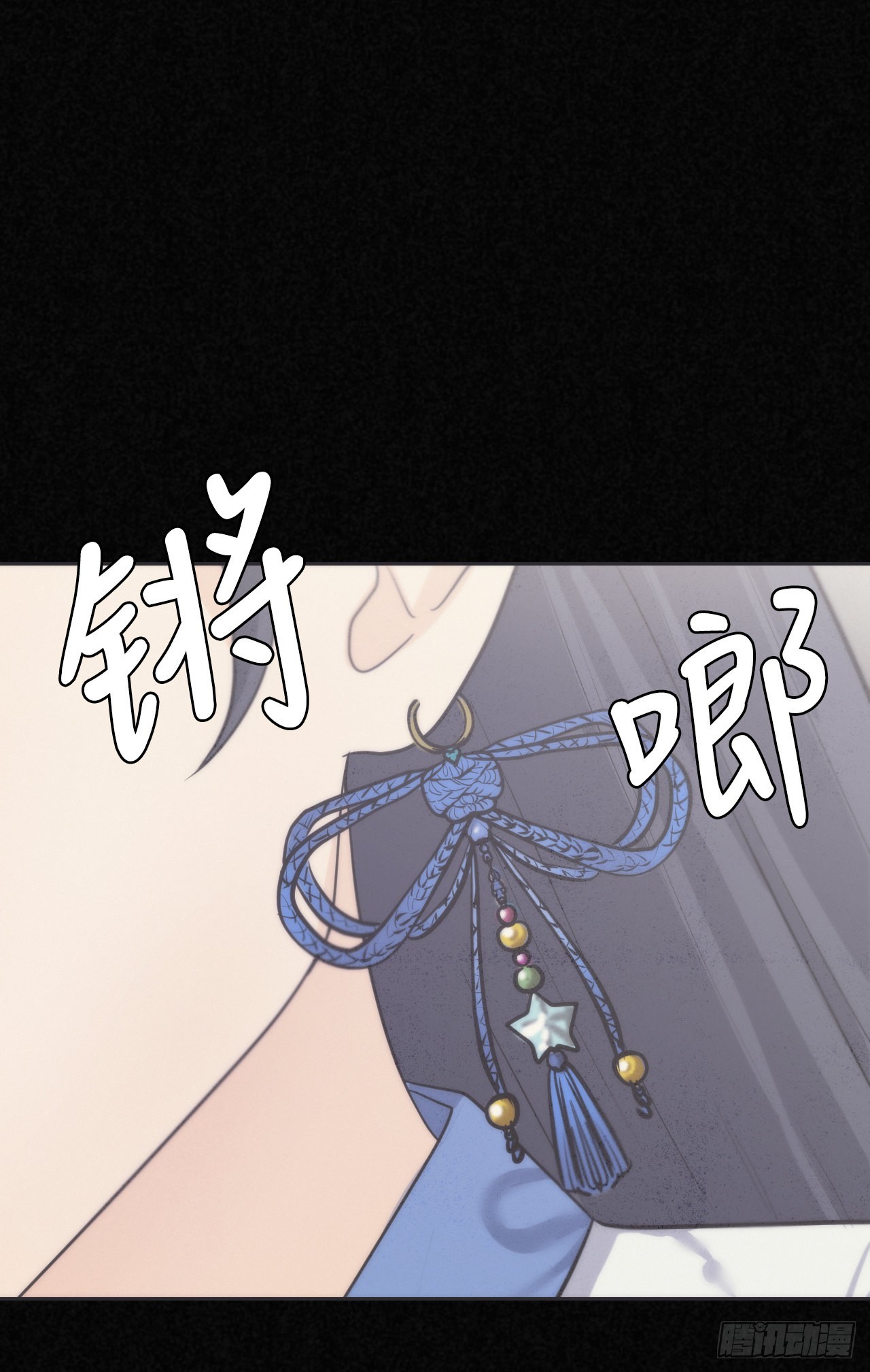 21.离开天道(1/2)-第22话