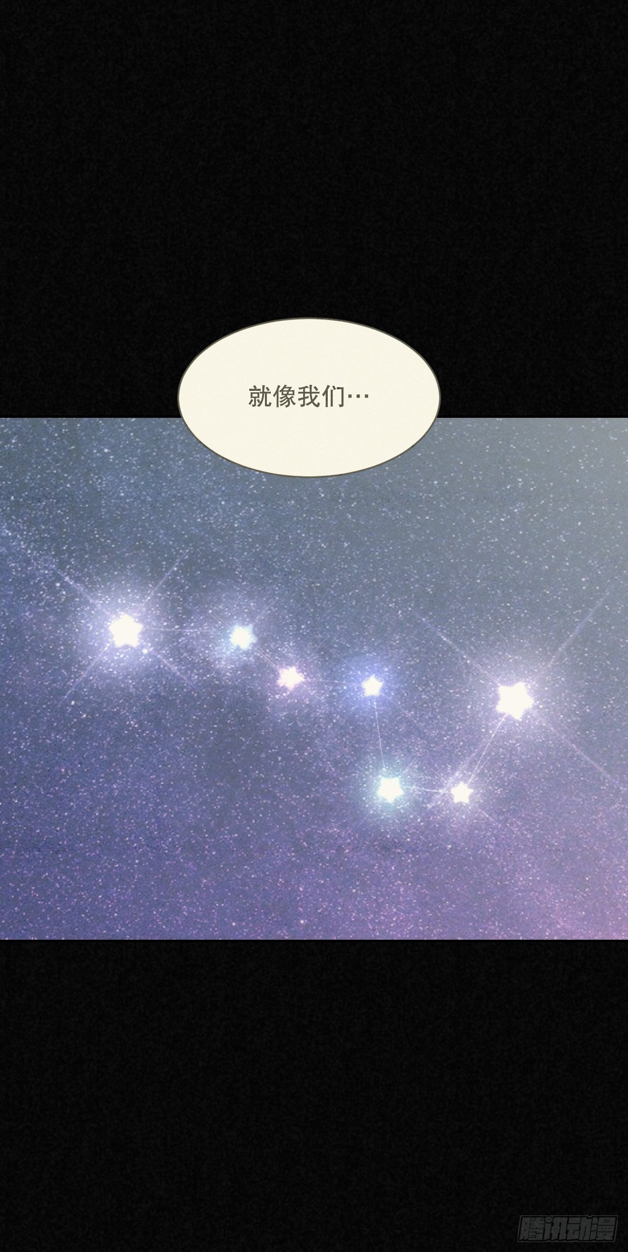 21.离开天道(1/2)-第22话