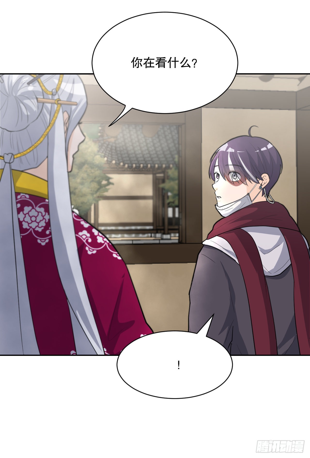 21.离开天道(1/2)-第22话