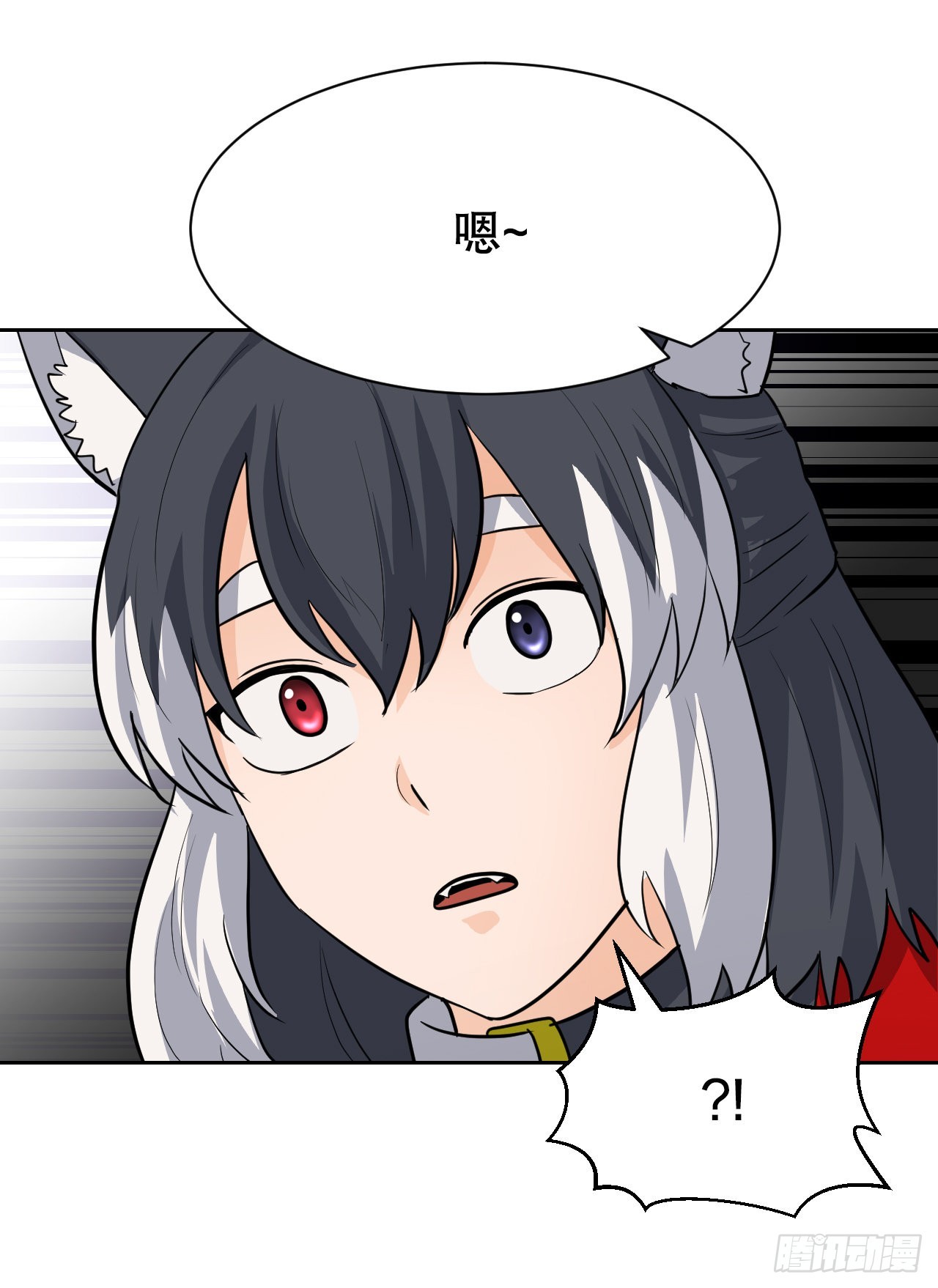 23.新考验(1/2)-第24话