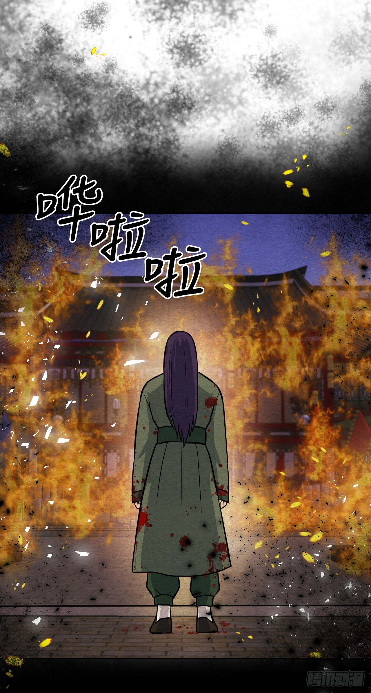 23.新考验(1/2)-第24话