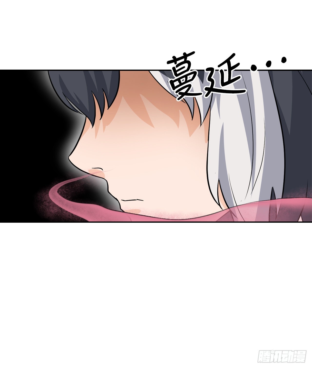 23.新考验(1/2)-第24话