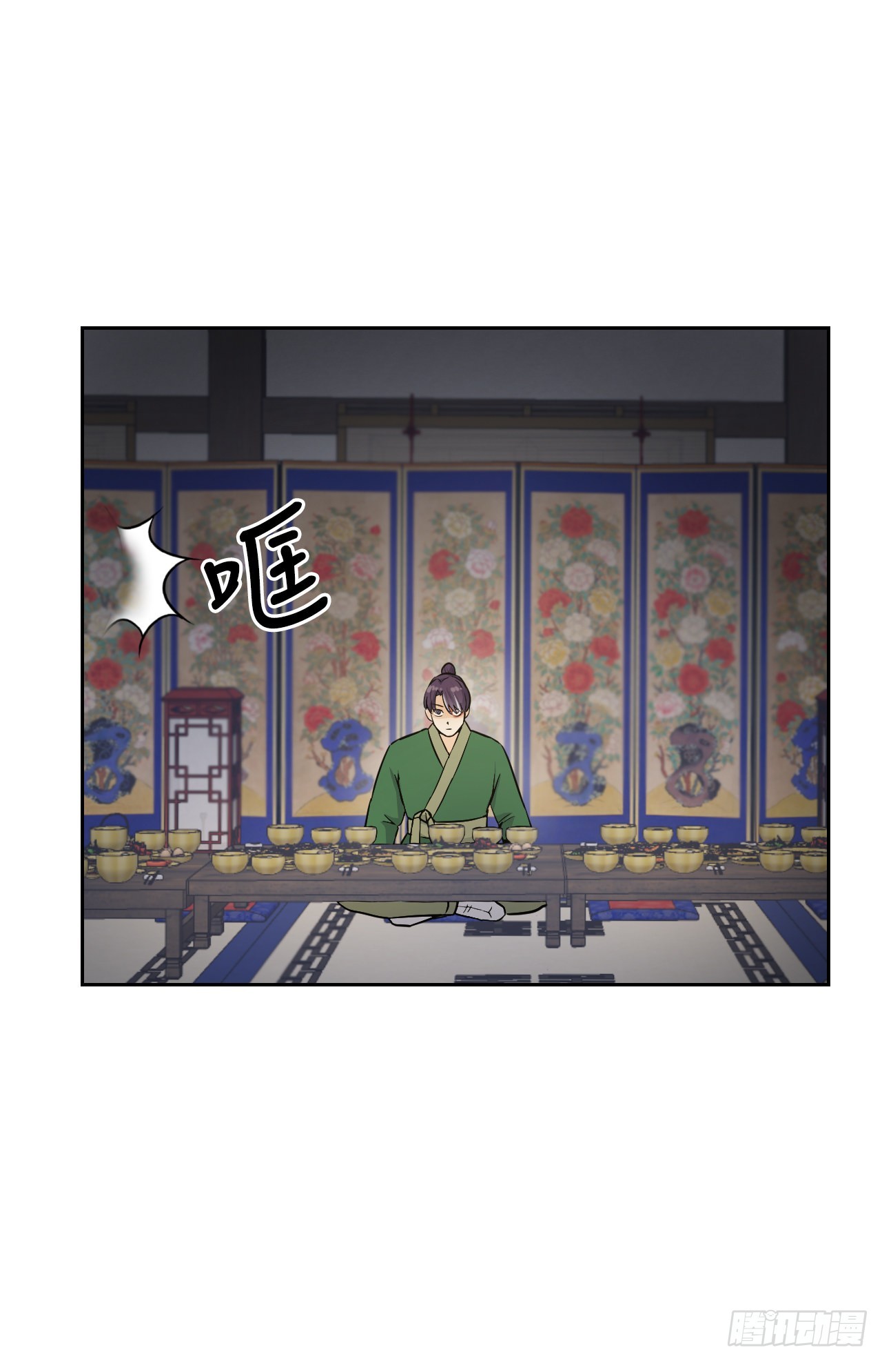 25.狐狸来复仇(1/2)-第26话