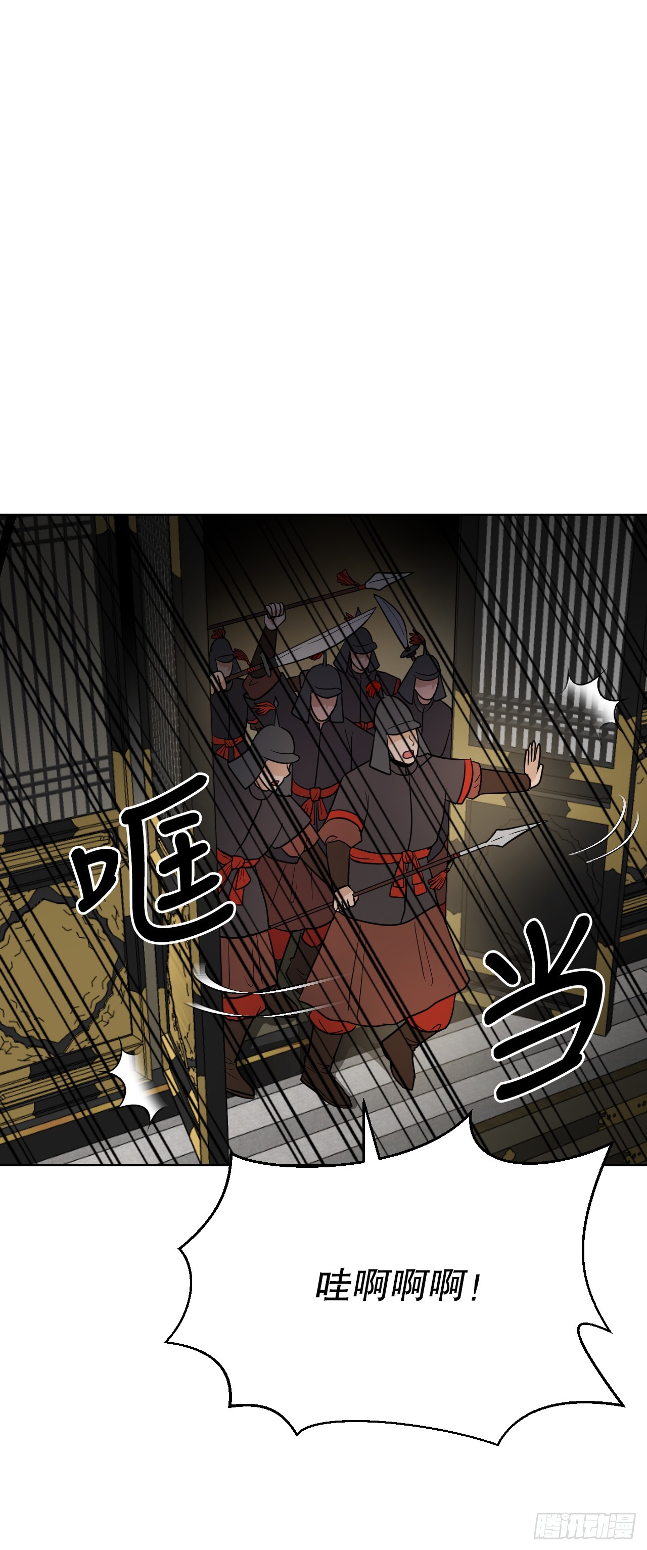 27.谋反(1/3)-第28话