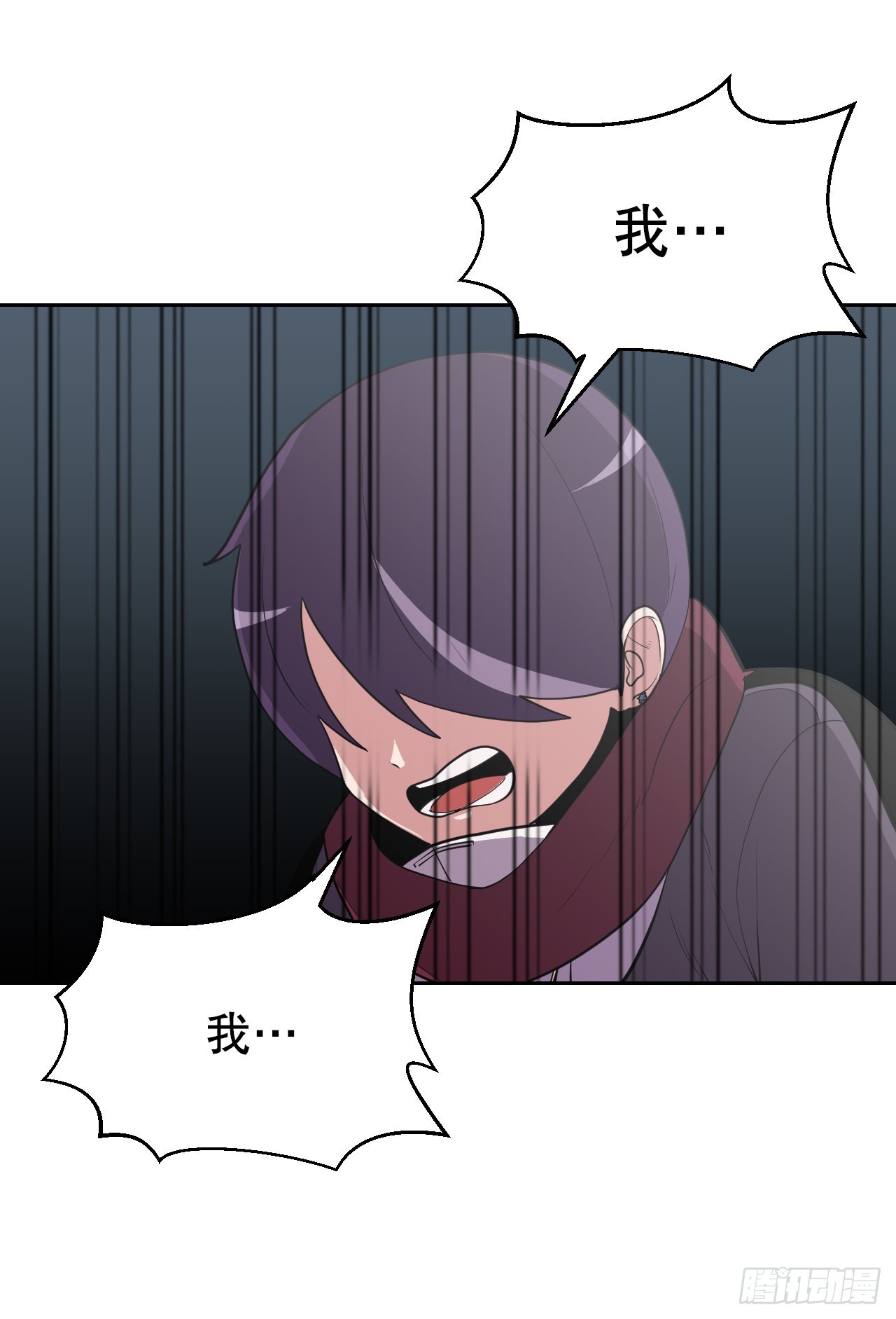 3.业之考验(1/2)-第4话