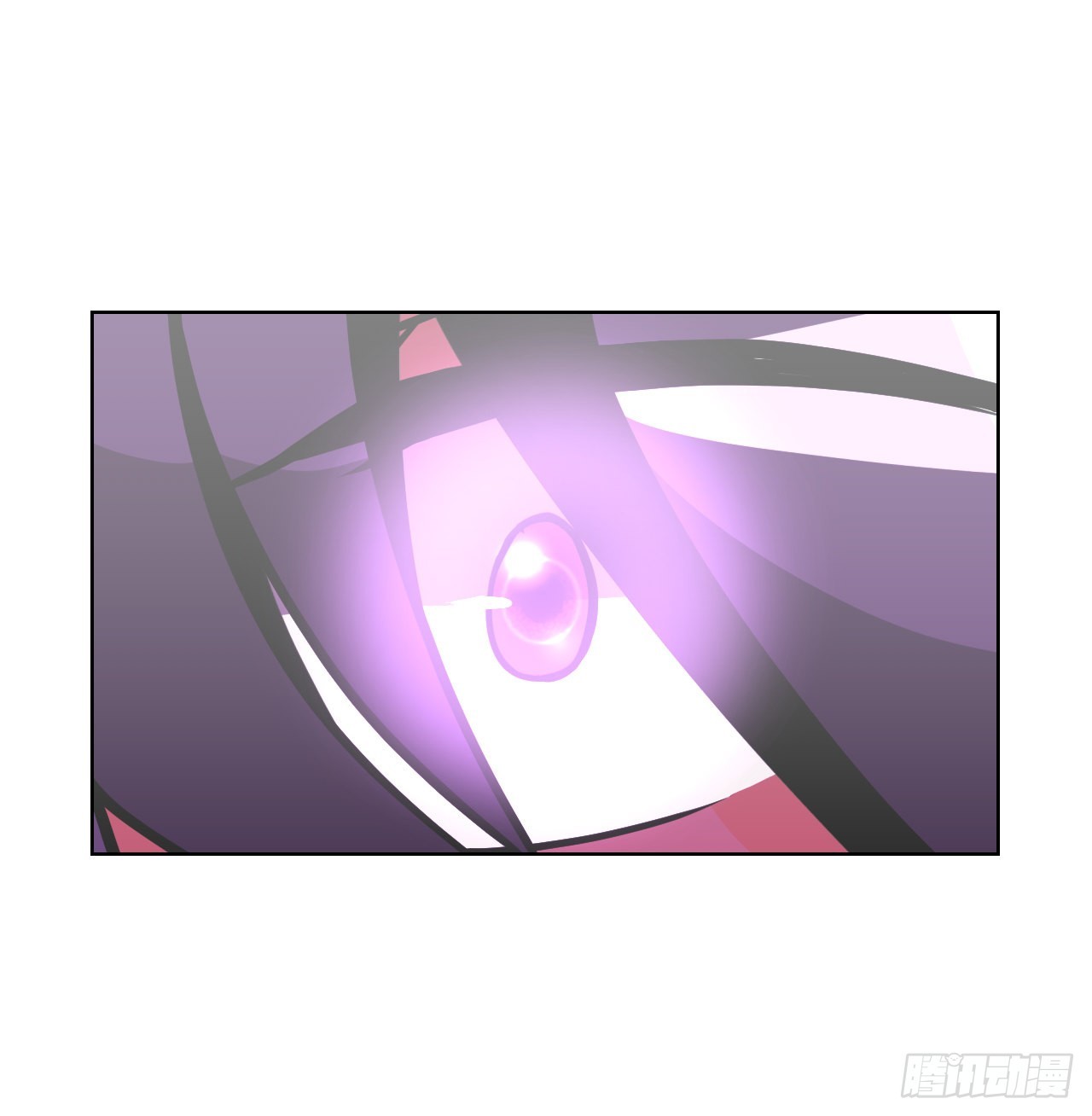 3.业之考验(1/2)-第4话