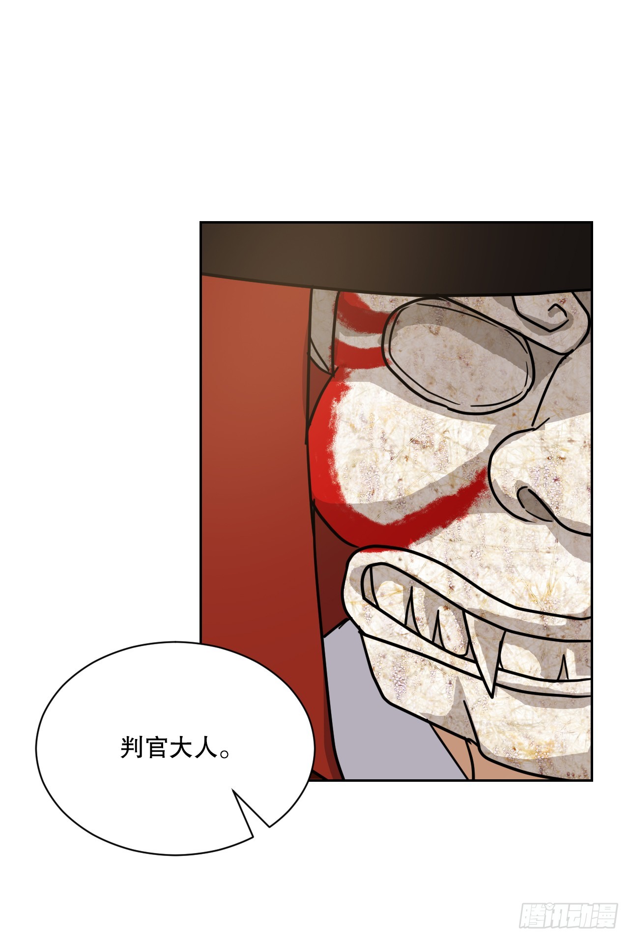 31.杀生的理由(1/2)-第32话