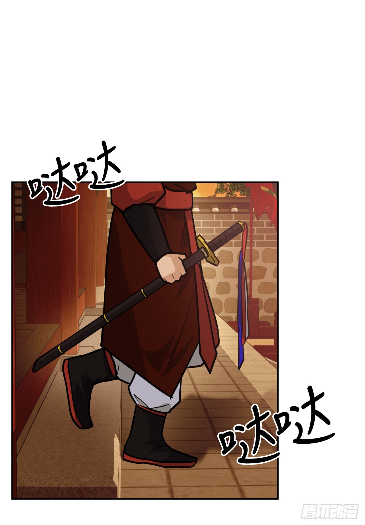 31.杀生的理由(1/2)-第32话