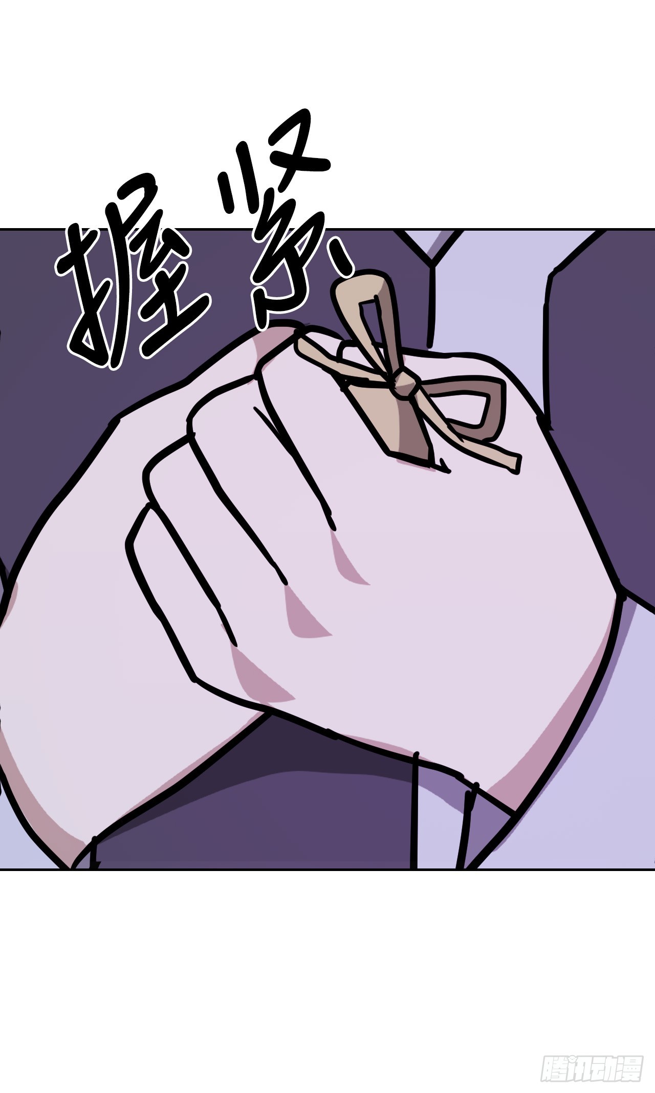 33.发现倭寇(1/2)-第34话