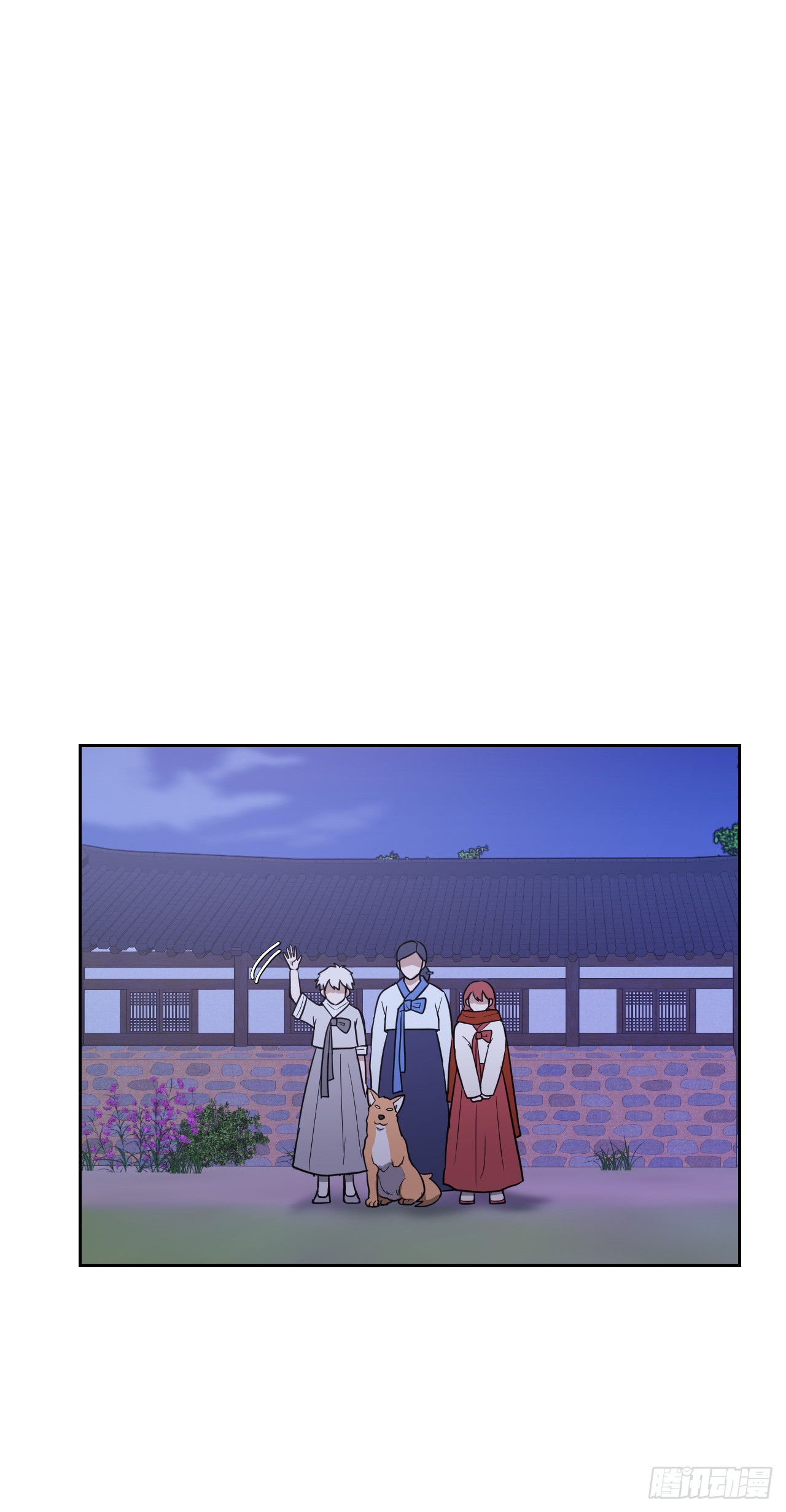 33.发现倭寇(1/2)-第34话