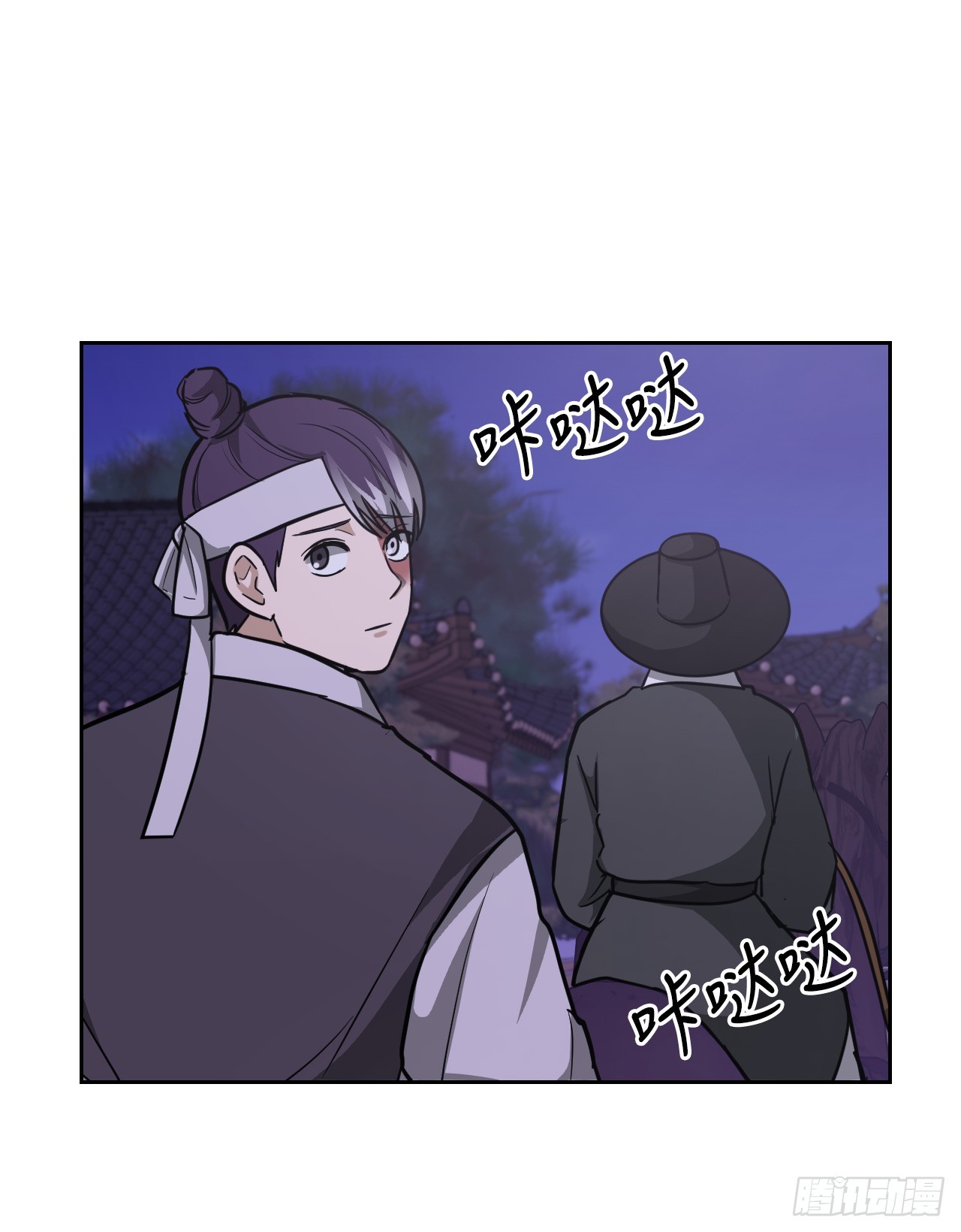 33.发现倭寇(1/2)-第34话