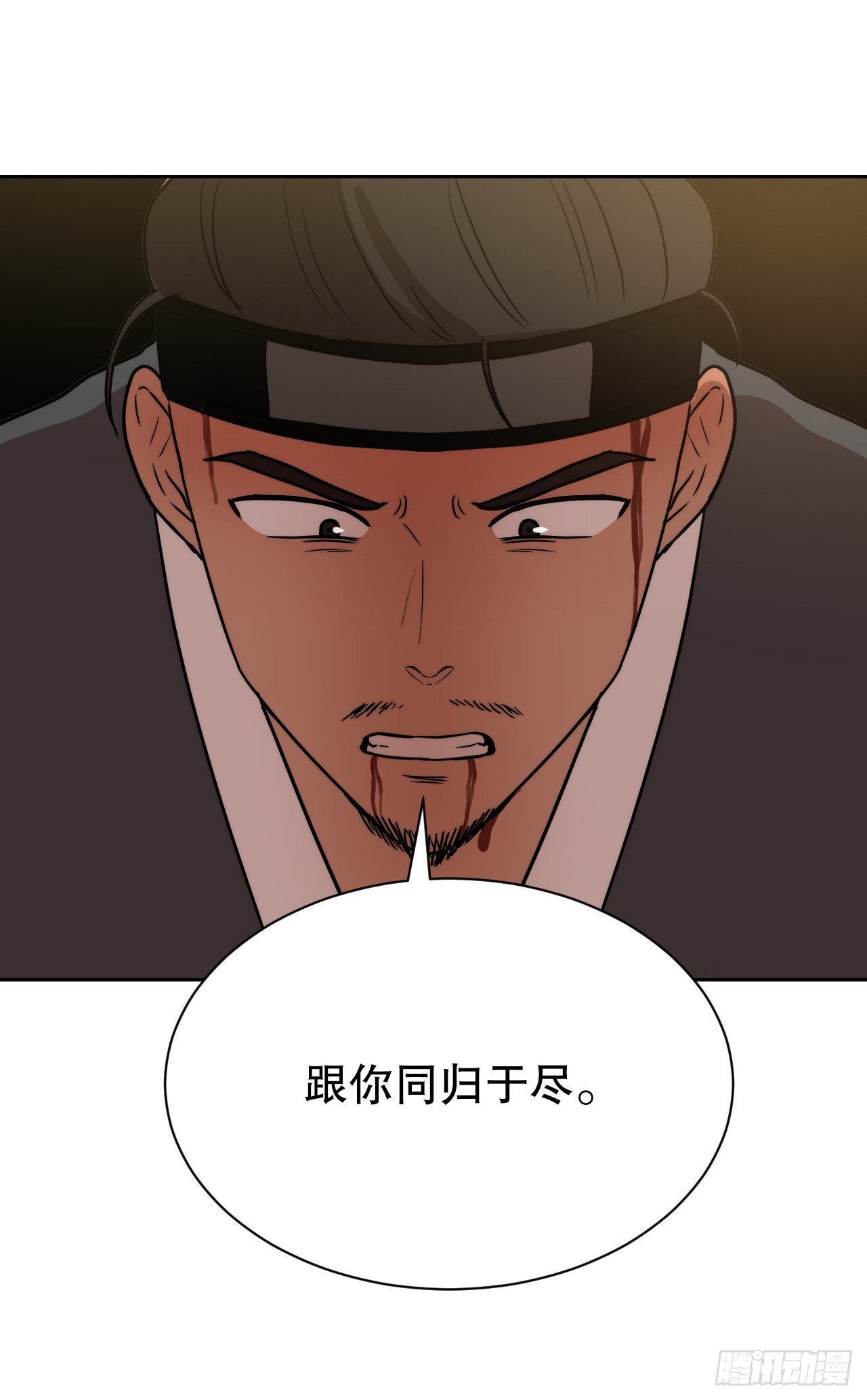 35.报仇(1/2)-第36话
