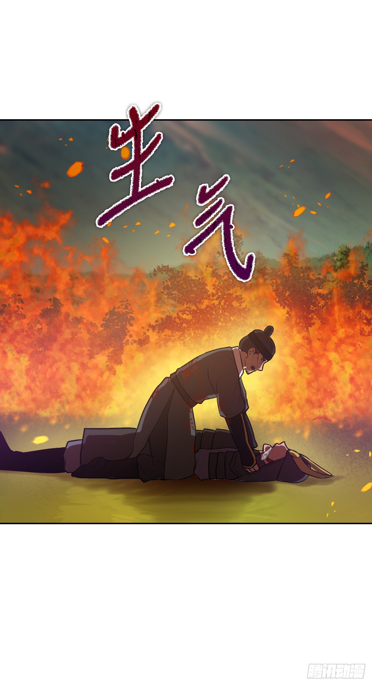 35.报仇(1/2)-第36话