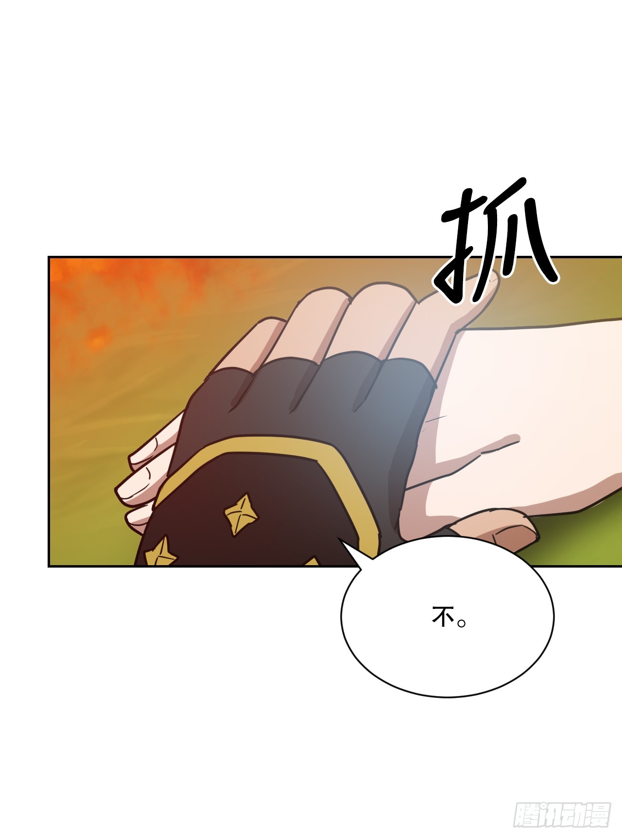 35.报仇(1/2)-第36话