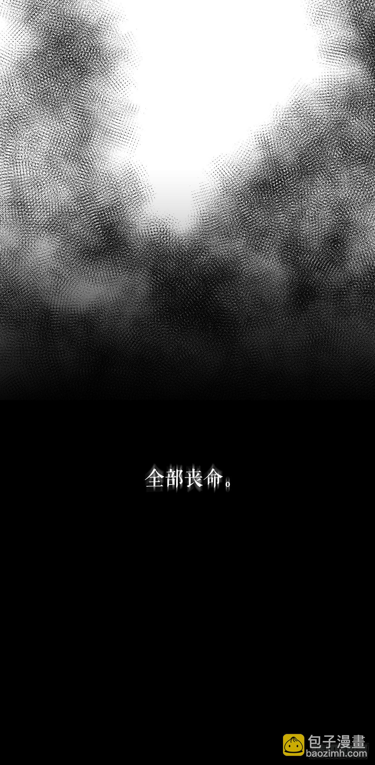 35.报仇(1/2)-第36话