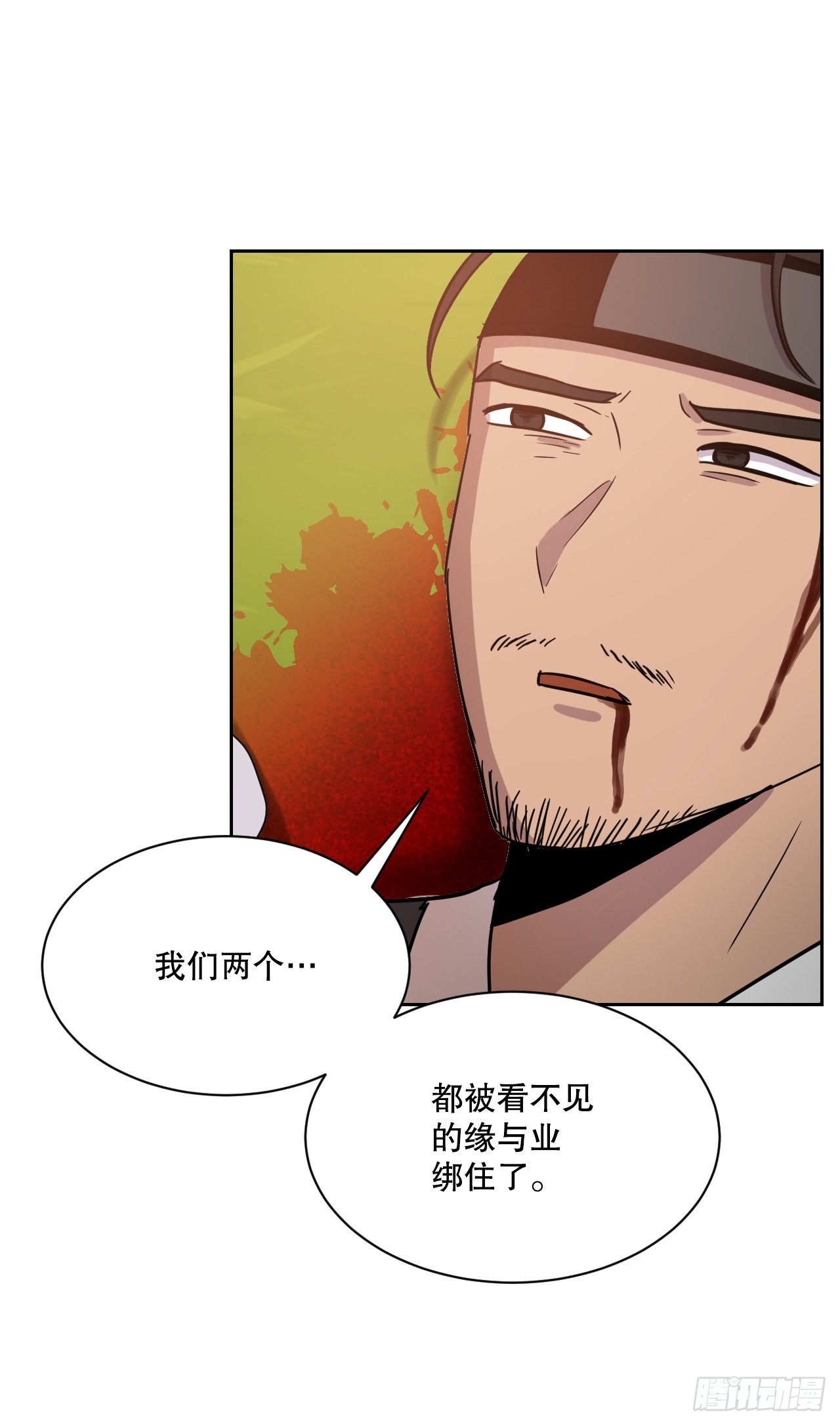35.报仇(1/2)-第36话