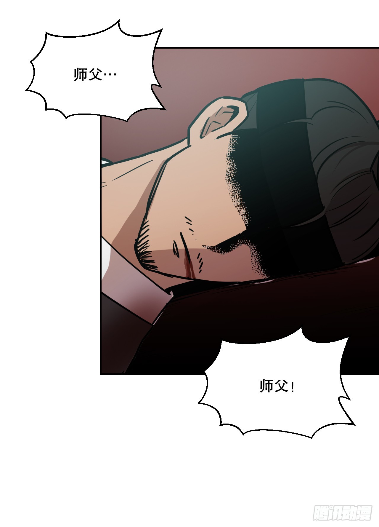 35.报仇(1/2)-第36话
