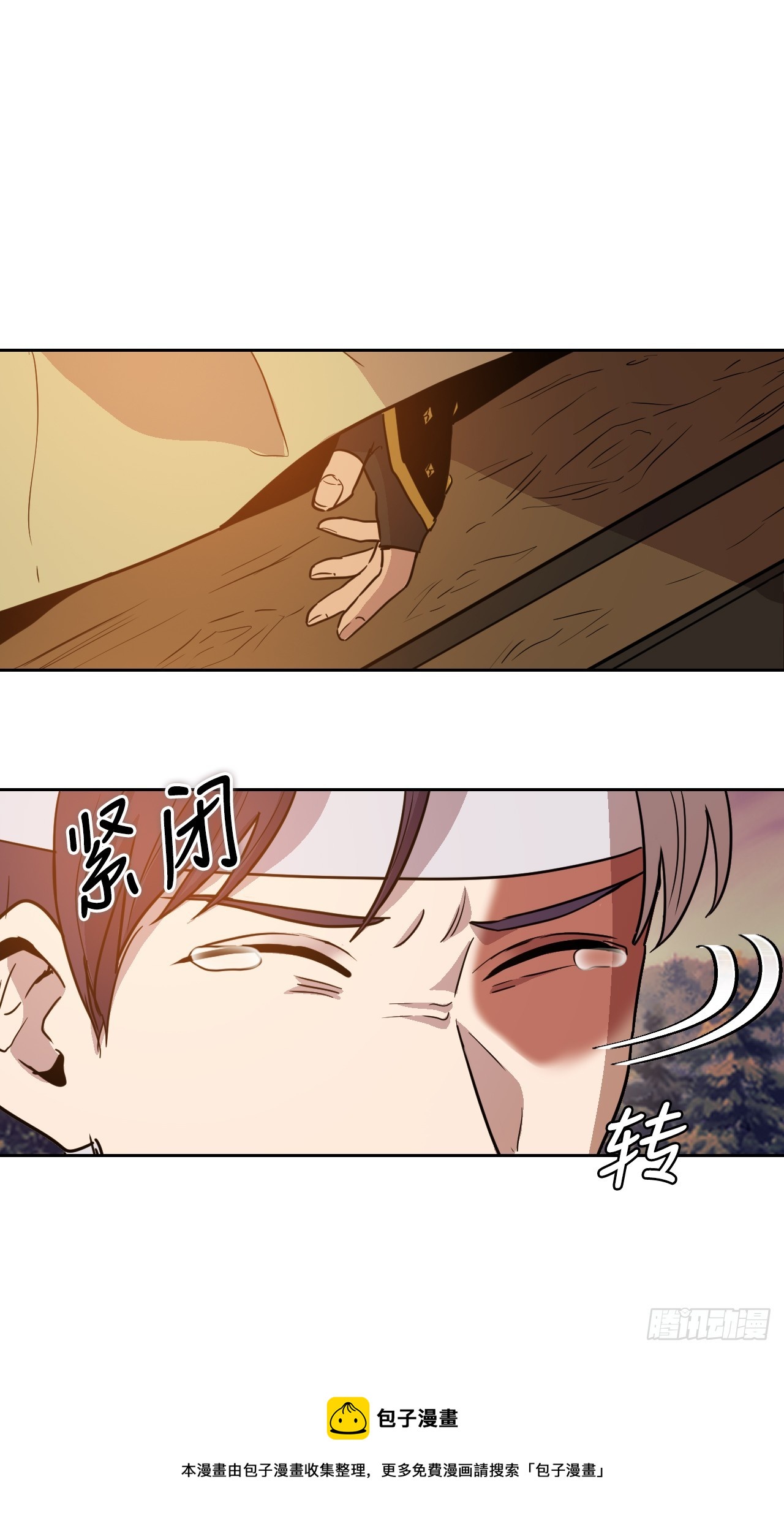 35.报仇(1/2)-第36话