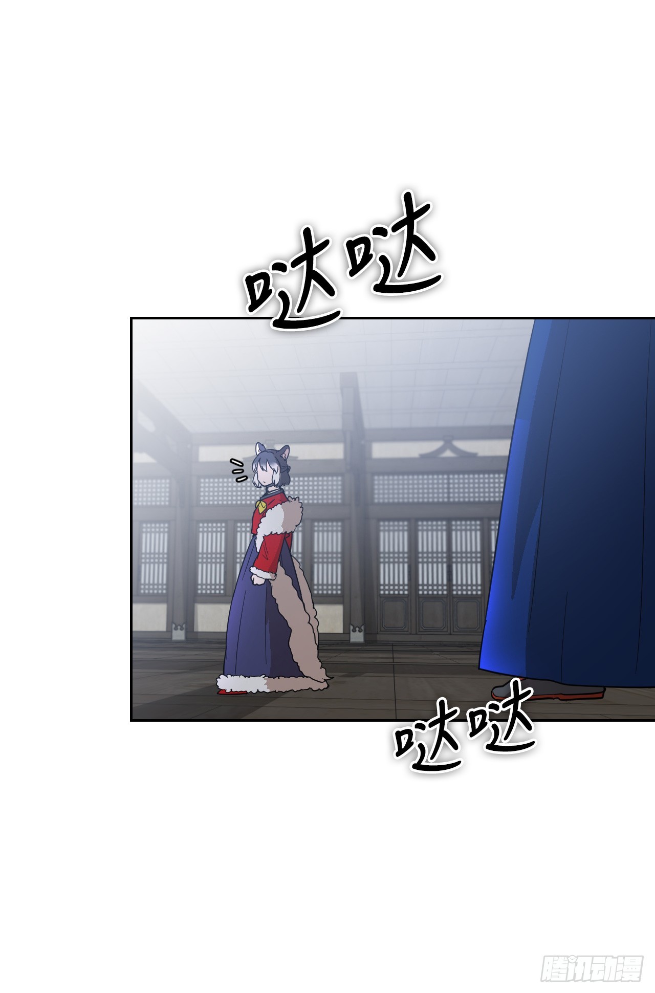 37.会议(1/3)-第38话