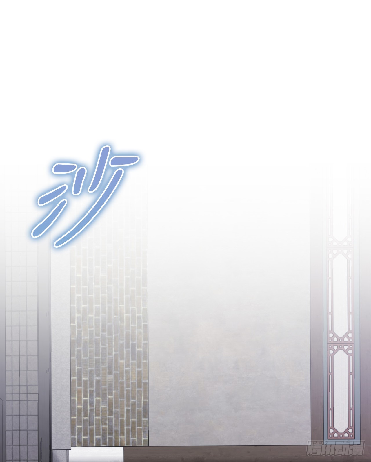 37.会议(1/3)-第38话