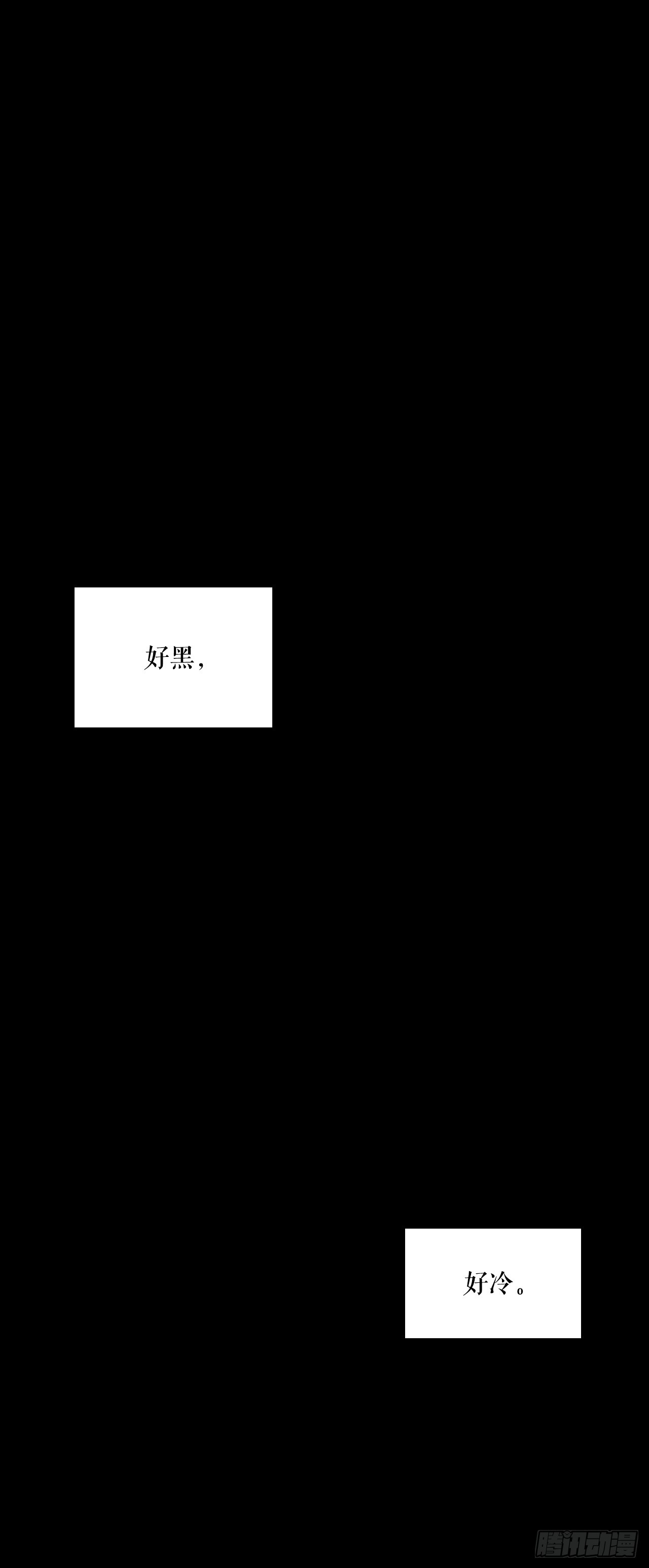 39.人间道(1/3)-第40话