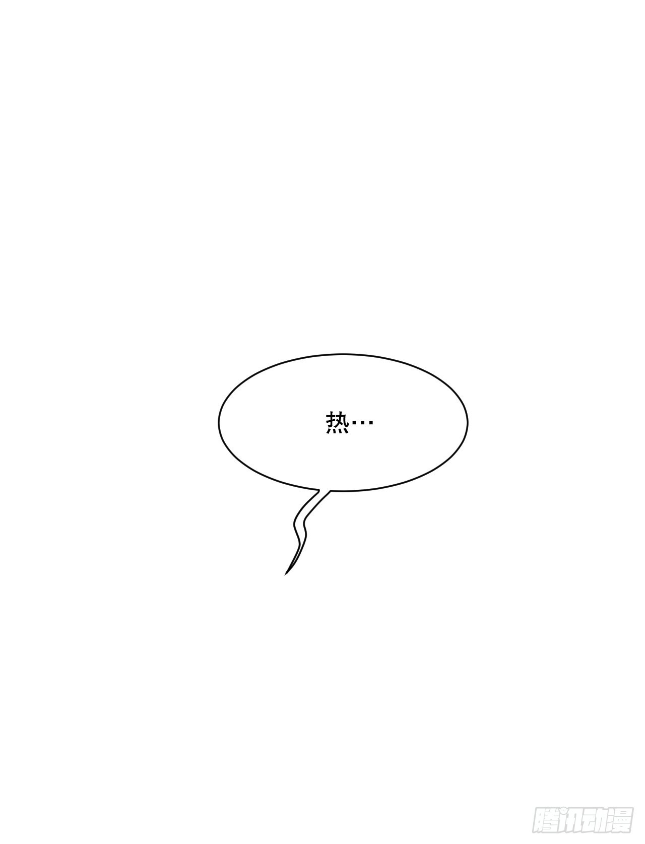 41.恶灵化(1/3)-第42话